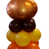 Yard Dealie Bob- Satin Pumpkin*